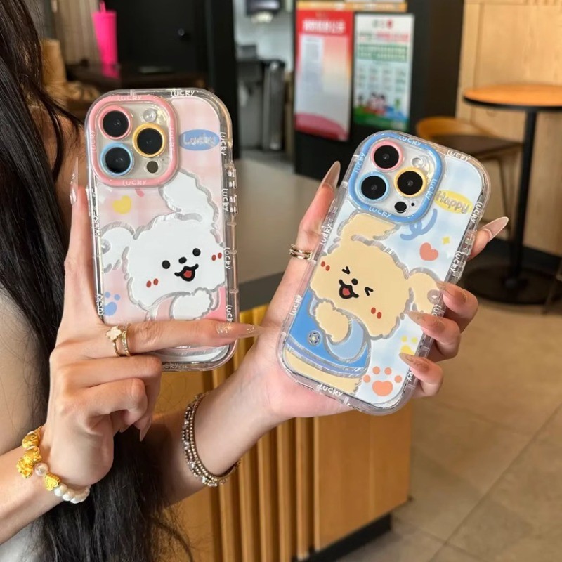 Embrace the Puppy Apple 16Promax Couple Mobile Phone Case Iphone15/14 Feather Yarn Cream 13/12 All-Inclusive 17