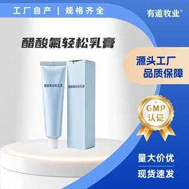 驱虫药物;狗狗医疗药用;狗狗保健品