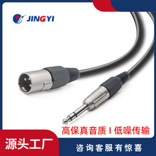 ���r�^�D6.5���^���w�����L���{��̨���l��