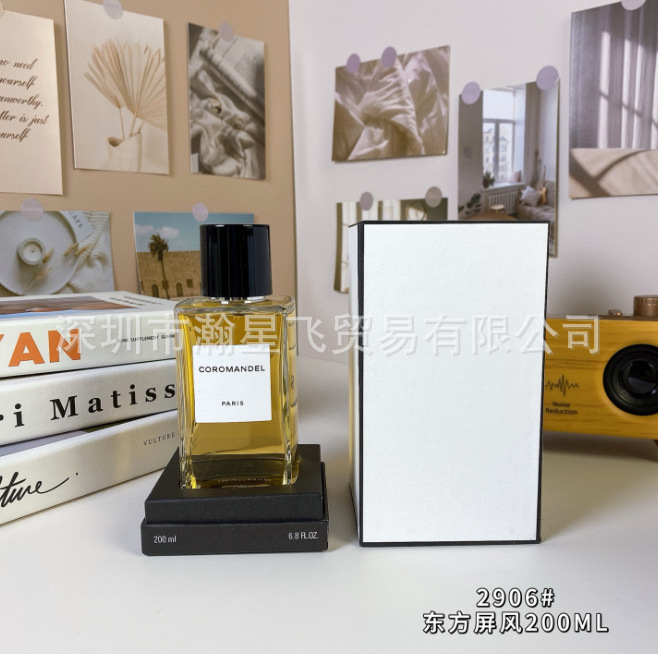 国境を越えた貿易香水卸売 1957 200ml ウィングタウト シャドウ ウッド カン ペン ストリート No.31 クチナシ オリエンタル スクリーン|undefined