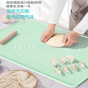 Extra Large Silicone Dough Mat Food Grade Thickened Household Baking Pasta Chopping Board Panel Brand Flour and Noodles