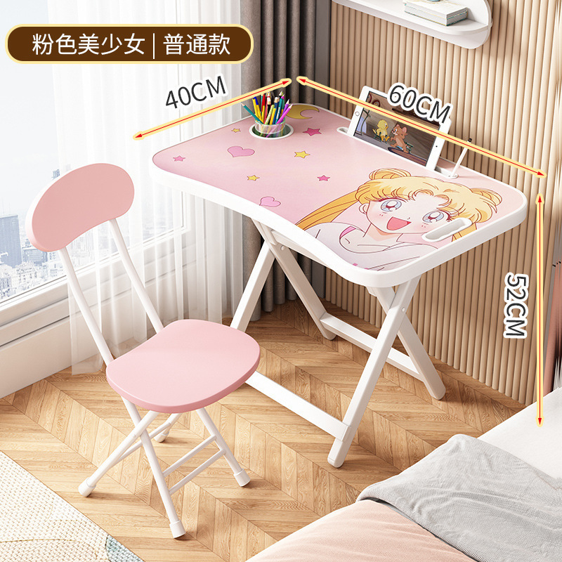 シンプルな子供用学習テーブル折りたたみデスクホームライティングデスク子供の宿題デスクと椅子のセット無料インストール|undefined