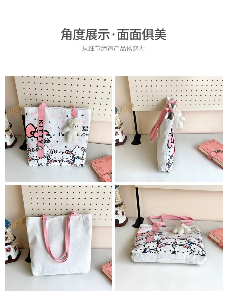 The new fashionable cartoon canvas bag, simple and versatile tote bag, cute commuting single-shoulder tote large bag, is selling well across borders undefined