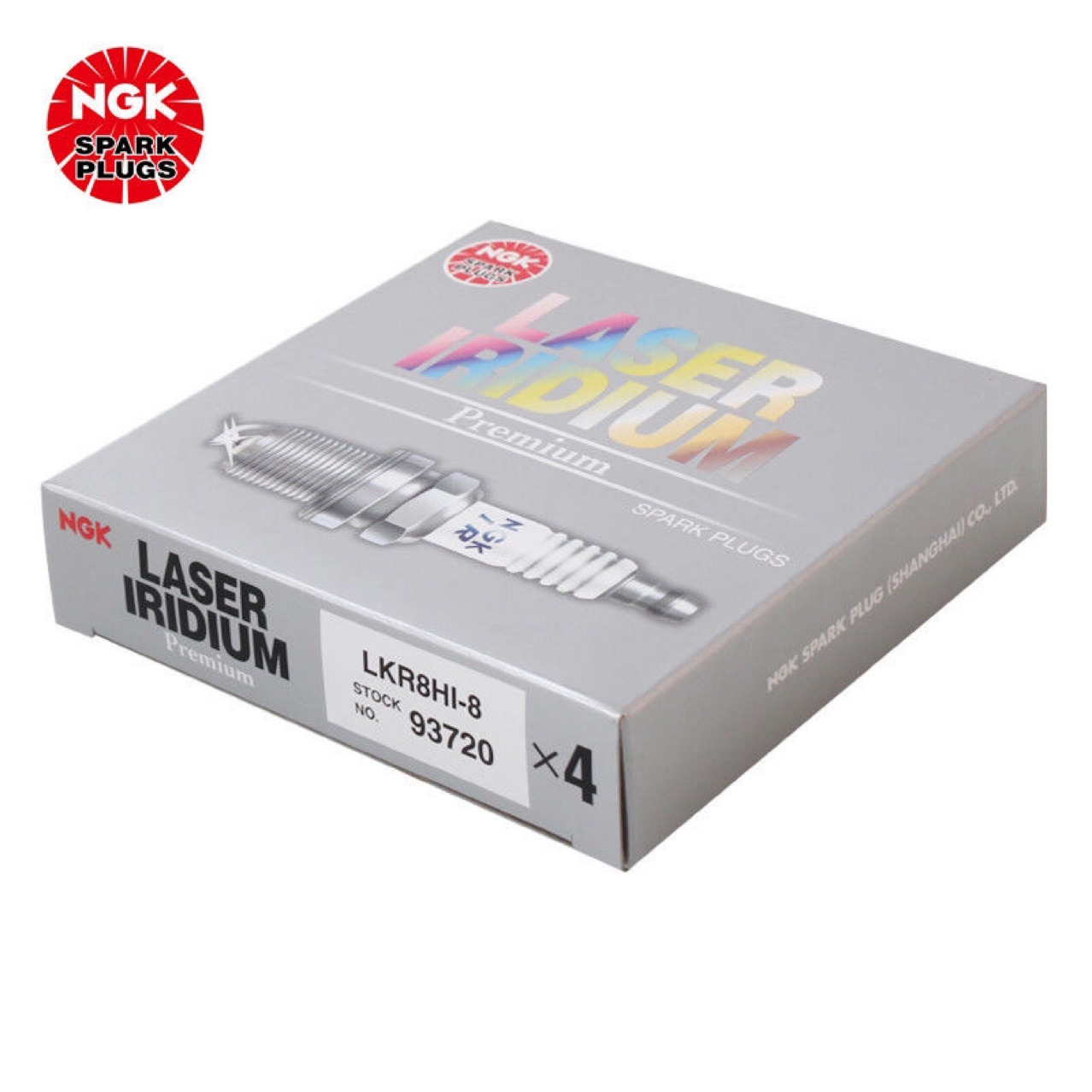 Original NGK single iridium spark plug LKR8HI-8 93720 is suitable for Binrui Binyue Dihao Vision burner