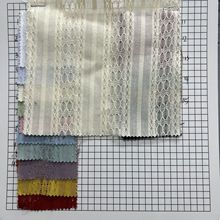 春夏复古条纹镂空提花布 梭织棉布肌理纱罗面料 薄款无弹汉服布料