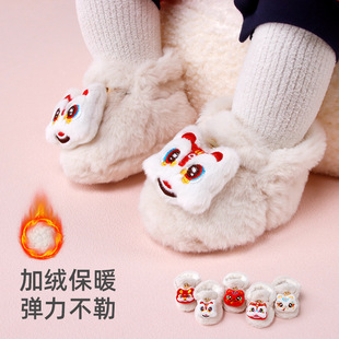 ��ͯ�m�Ӽӽq�Ӻ�ů�냺����ë�W��Ь�m�����ɐۿ�ͨȫ��ëëЬ