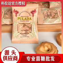 �����_pulada�� ����� �S��� ����� ���� ϲ�  �Y��ϲ��