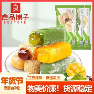 ����Ʒ���-���{����150g�����FŴ�����c�ĸ��cС�Ԃ��y �����ʳ