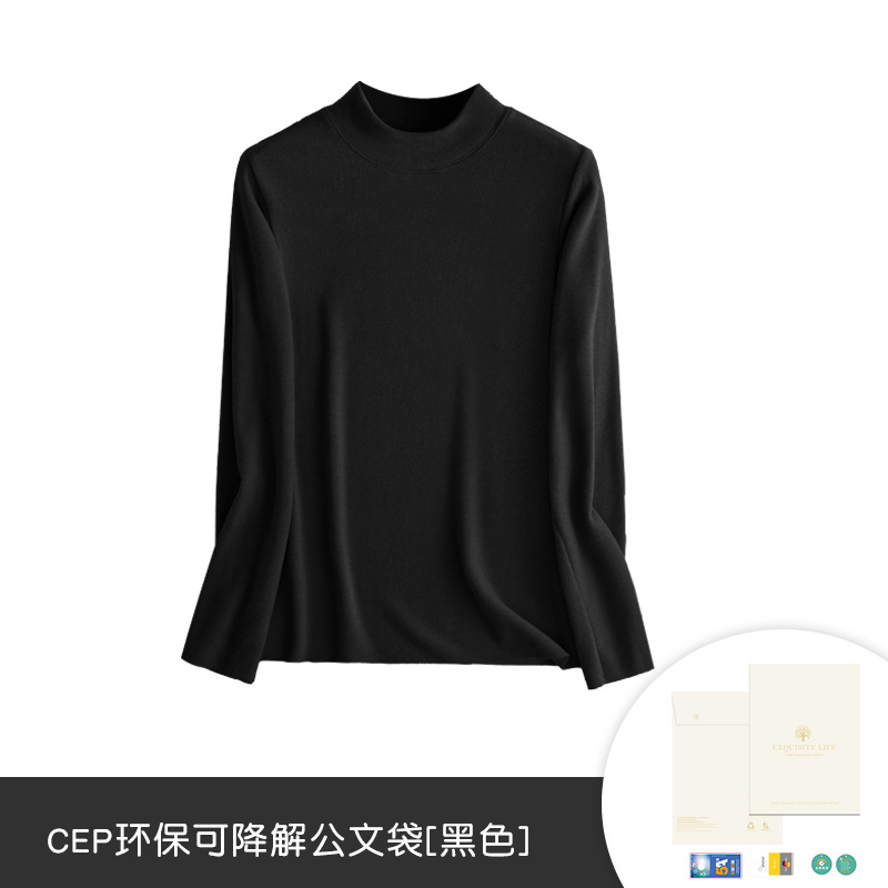 Cuello alto-Negro