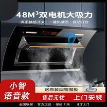 �f��Wanbao���͟��C�������p늙C���ÏN���ڒ�ʽ�p늙C�Ԅ���ϴ