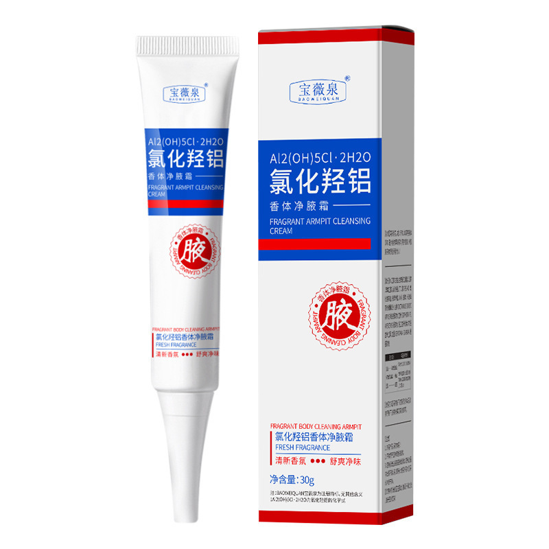 Baojiquan cloruro de sodio perfumado cuerpo limpio, perfumado image 6