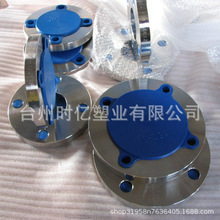 �S�����lPN16���Ϸ��m�y�T���o�w�����m���۶��wDN15DN80DN350