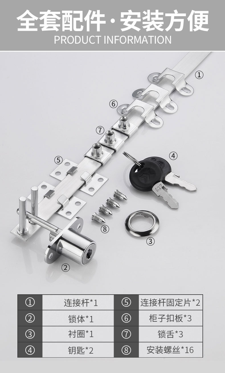 20220714杨建财3(1)_12