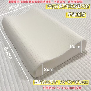 [�H���ײ�����о]90g��ɫ�����������z���đ��ӛ���ރ���60*40