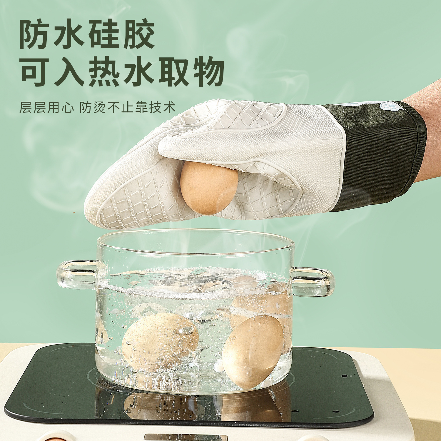 (2개) 아마존 실리콘 장갑 주방 단열 방지 스케일 방지 장갑 두꺼운 미끄럼 방지 고온 오븐 굽기 방지 장갑