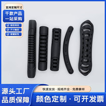 现货PVC把手箱包塑料手把 密码箱手袋配件锌合金箱包拉手塑料提手