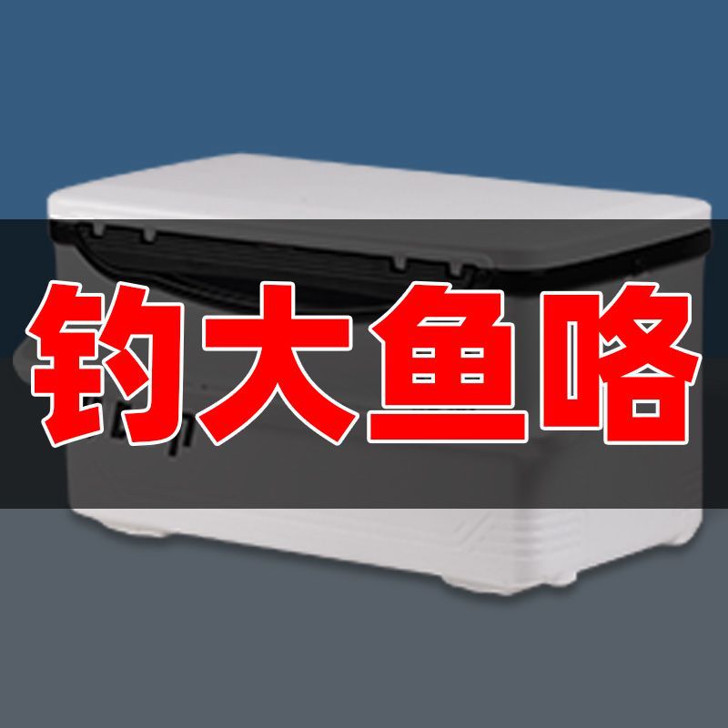 Capacious handheld cooler bag with seat, increased thickness