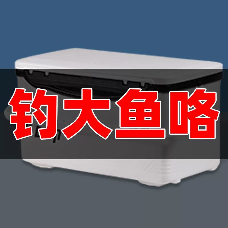 Capacious handheld cooler bag with seat, increased thickness
