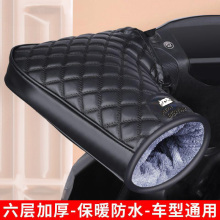 늄�܇��������Ħ���ƿ܇�ް��׷�ˮ�Ӻ�ӽq���L������ů܇����