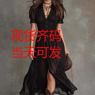 独立站2026欧美跨境春夏季新款V领收腰荷叶边气质大摆连衣裙10721