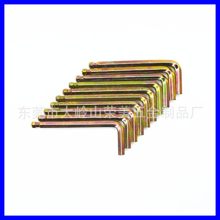 球头内六角L型扳手厂家自产自销 球头内六角扳手 简易扳手