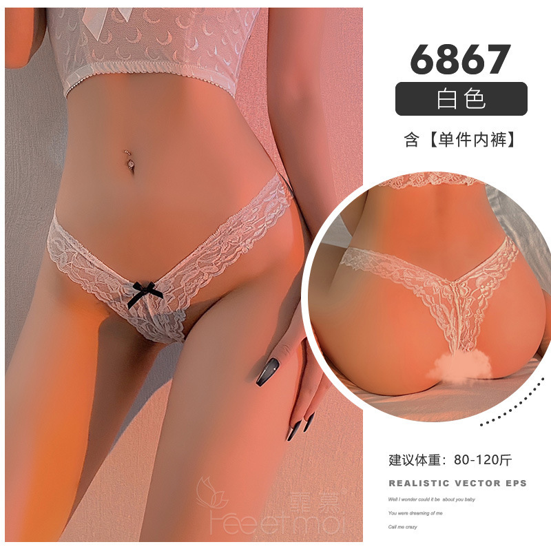 Lingerie sexy de mujer de tamaño grande, entrepierna abierta, pantalones en T, perspectiva de seducción, ropa interior pasión al por mayor