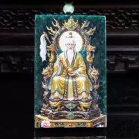 Натуральный товар Изумрудный Taishang Laojun Blue Water Seiko супер-прозрачная струйная роспись с высоким льдом нефритовый кулон