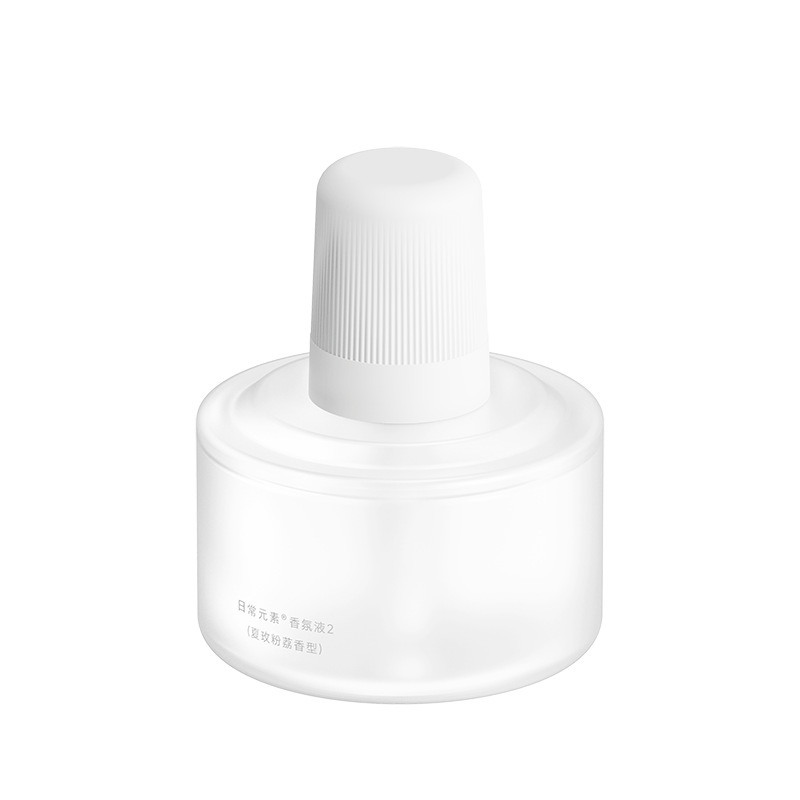 Xiaomi 自動芳香機セット 第2世代 アロマディフューザー 家庭用 室内 トイレ用 芳香剤|undefined