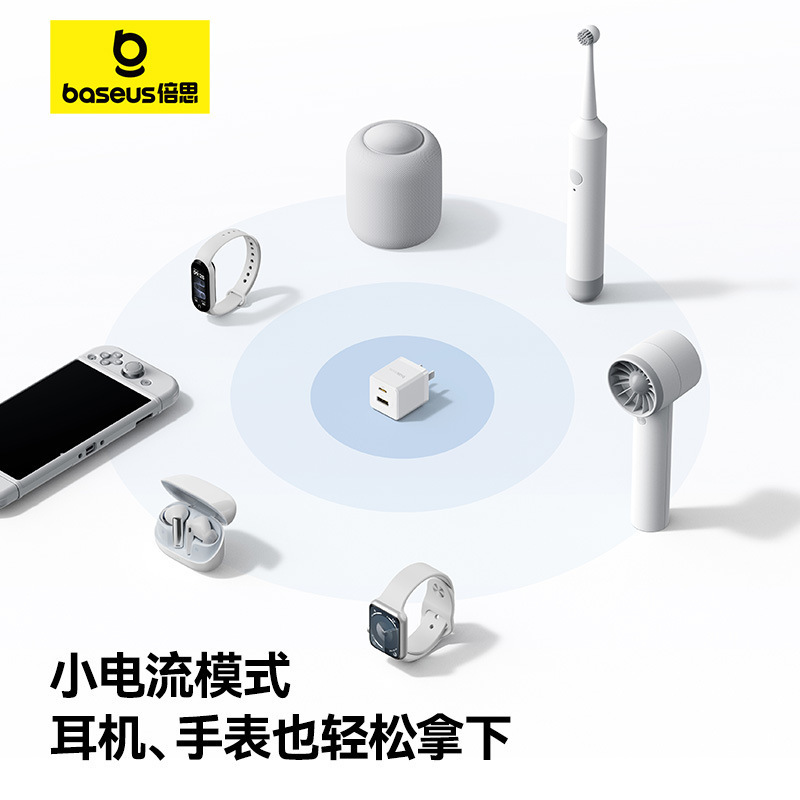 Baseus Fast Charging Head 20W Dual-Port Charger Head Pd Charging Mini Compact Suitable for Apple Charger Usbc Port