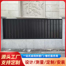 户外铝合金护栏栏 杆阳台别墅庭院围栏护栏 小区围墙铝艺护栏