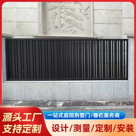 建筑护栏;进户门;其他门