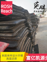 ��yevaƬ�ľ��� EVA���yƬ ���yEVA��ģ���ͼӹ� eva��ቺ����