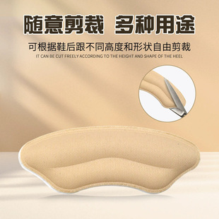 ��ĥ�_��ӡ����N��������ˮ�[�μӺ���Ů��a�|��Ь���{�a����|