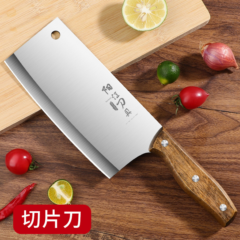 Cortar y cortar cuchillo de cocina antiguo cuchillo de corte de huesos de doble propósito cuchillo de corte de carne doméstico método de corte de carne frutas forjadas a mano Longquan