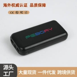 电热毯/垫;玩偶;坐垫椅垫