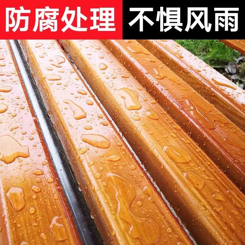 Park Anti-Corrosion Wood Strips Outdoor Solid Wood Plastic Wood Stool Surface Chair Seat Outdoor Park Chair Community Leisure Chair