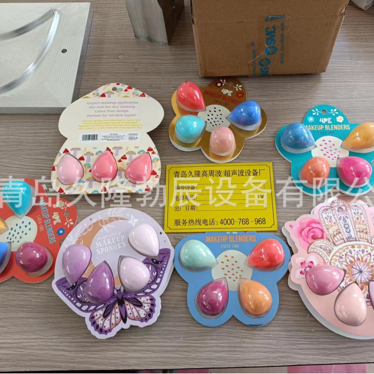 ���ܲ��������Ⱥϻ��������������������Ȱ���������ܺ��ӻ�����