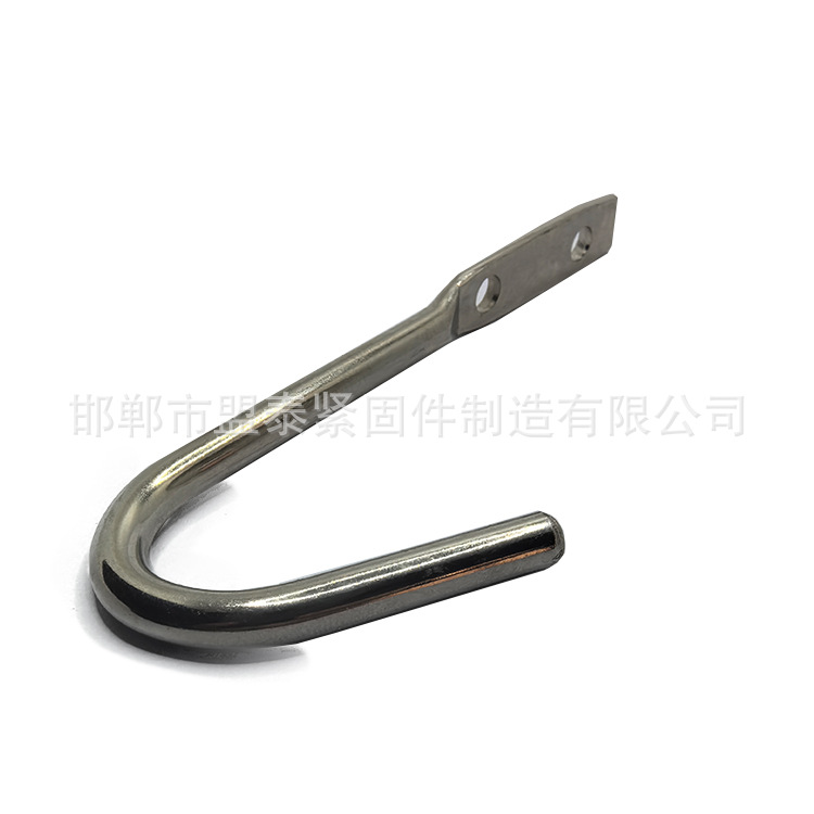 gb2329可调节带孔U型挂钩弯勾不锈钢挂钩
