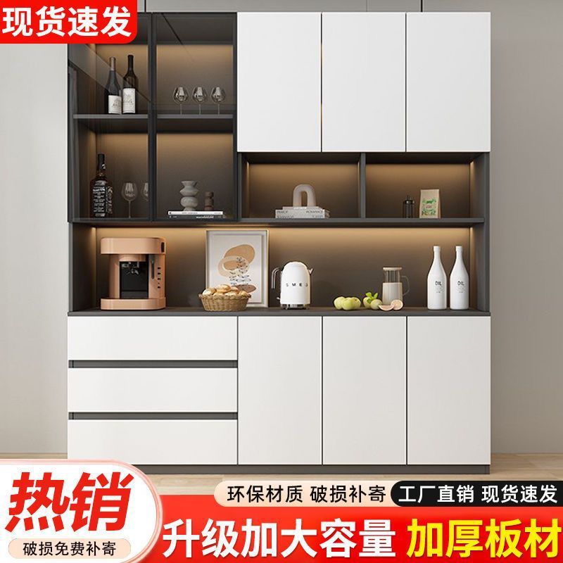 Gabinete de comedor de madera sólida contra la pared, gabinete de té de alta calidad, gabinete de vino de lujo ligero, armario de almacenamiento de salón