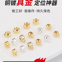 18k�~���𰴉��۶�λ�������β�A�۹̶��A�������������ϰ�