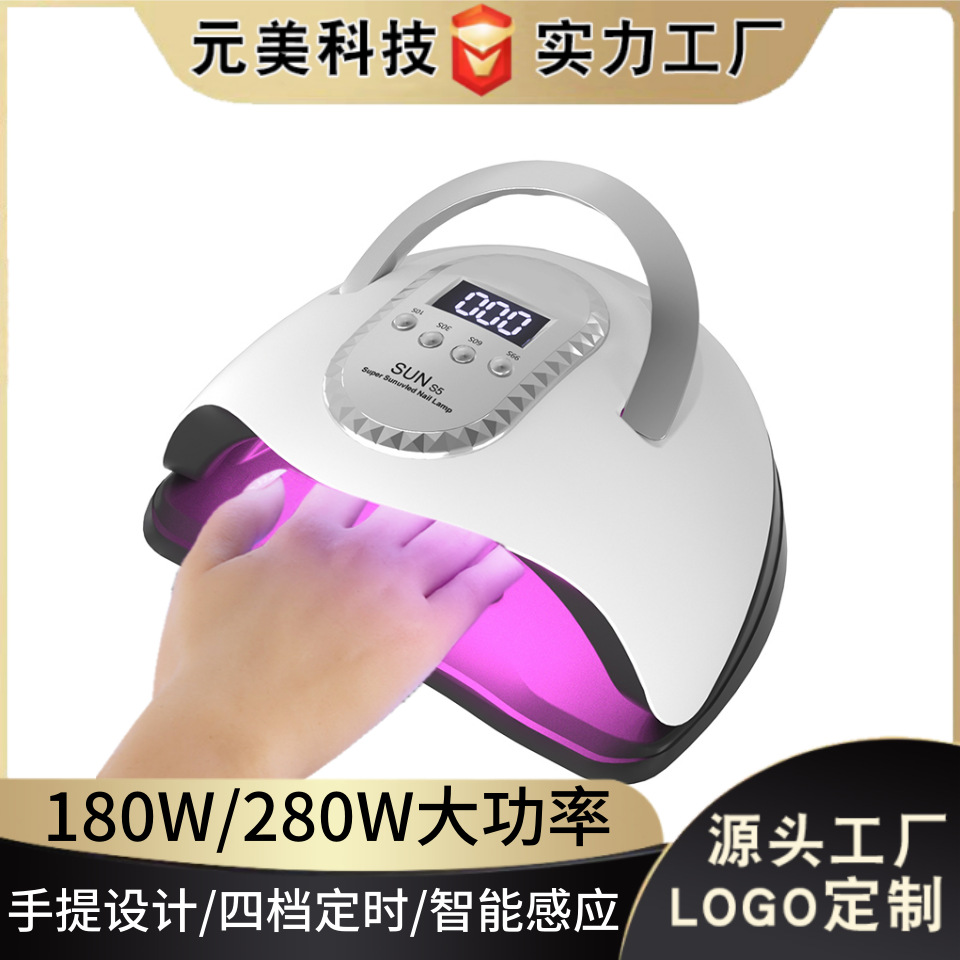 Nagellampe schnelltrocknende Nagelphototherapi-Lampe hochleistungs-Nagelbackofen Nagelsalon-Spezial-Nagellack-Klebstoff UV-Härtungslampe