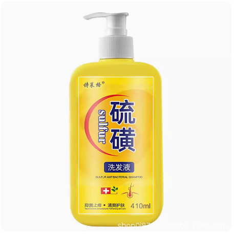 硫黄シャンプー屑除去かゆみ止め頭皮毛包頭痒除去ダニコントロール油洗髪クリームl410ml|undefined