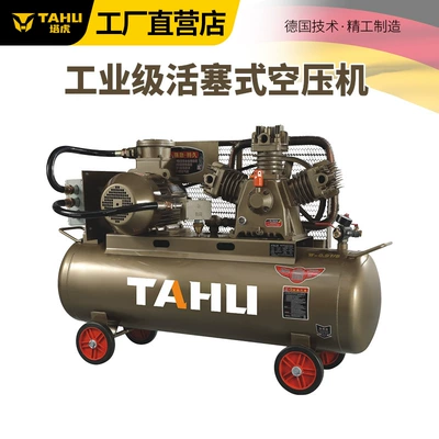 Hava kompressorları | Pump Bt4 with Certificate