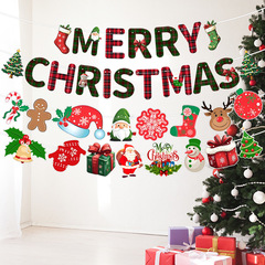 クロスボーダークリスマスレターフラッグバナー紙クリスマスフラワーハンギングフラッグ吊り下げフラッグ雰囲気アレンジメントパーティーデコレーション