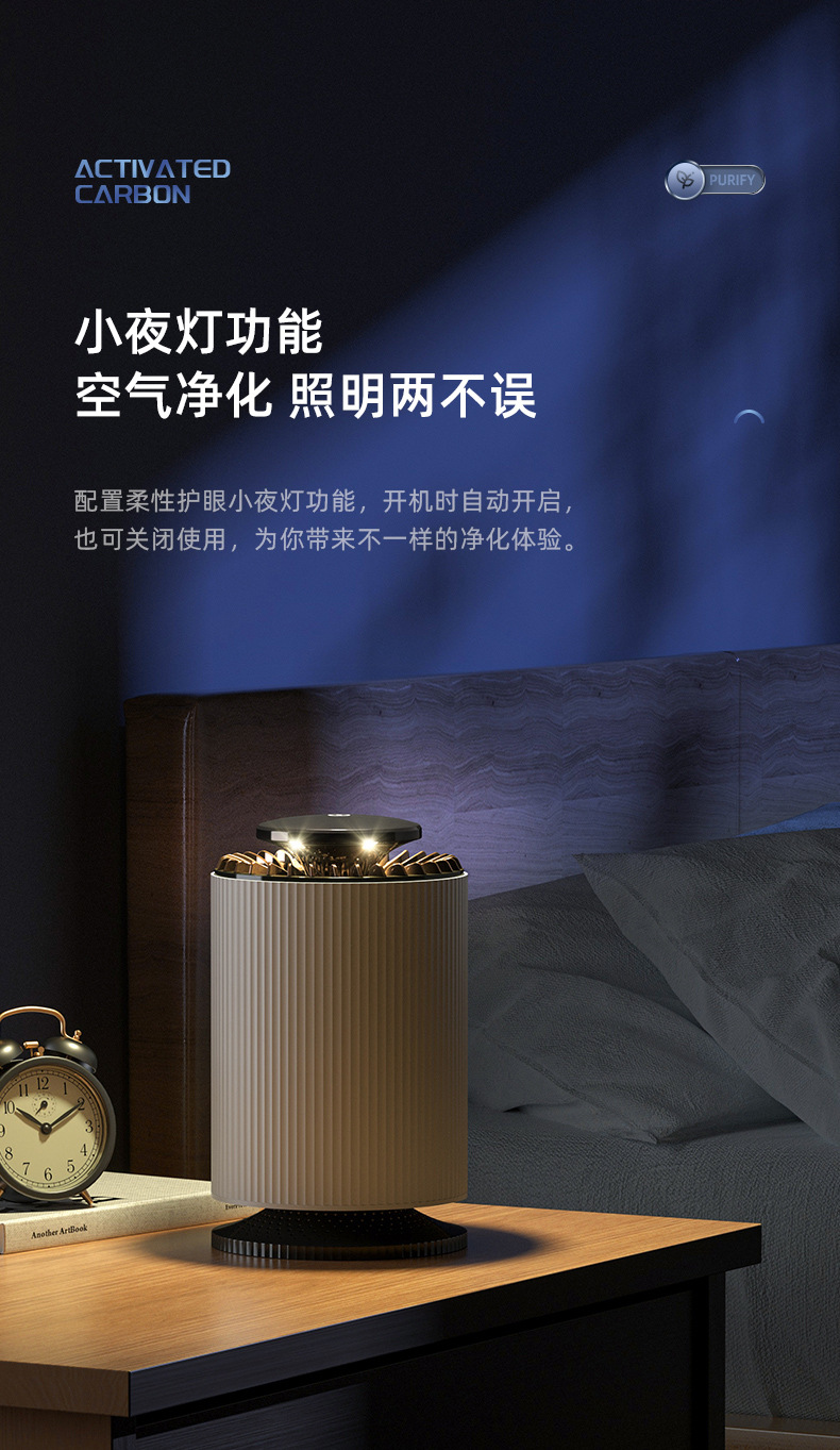 790详情页_14.jpg