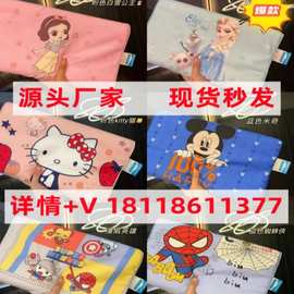 Disney迪士尼儿童乳胶枕头批发卡通枕芯全棉枕套宝宝护颈枕头代发