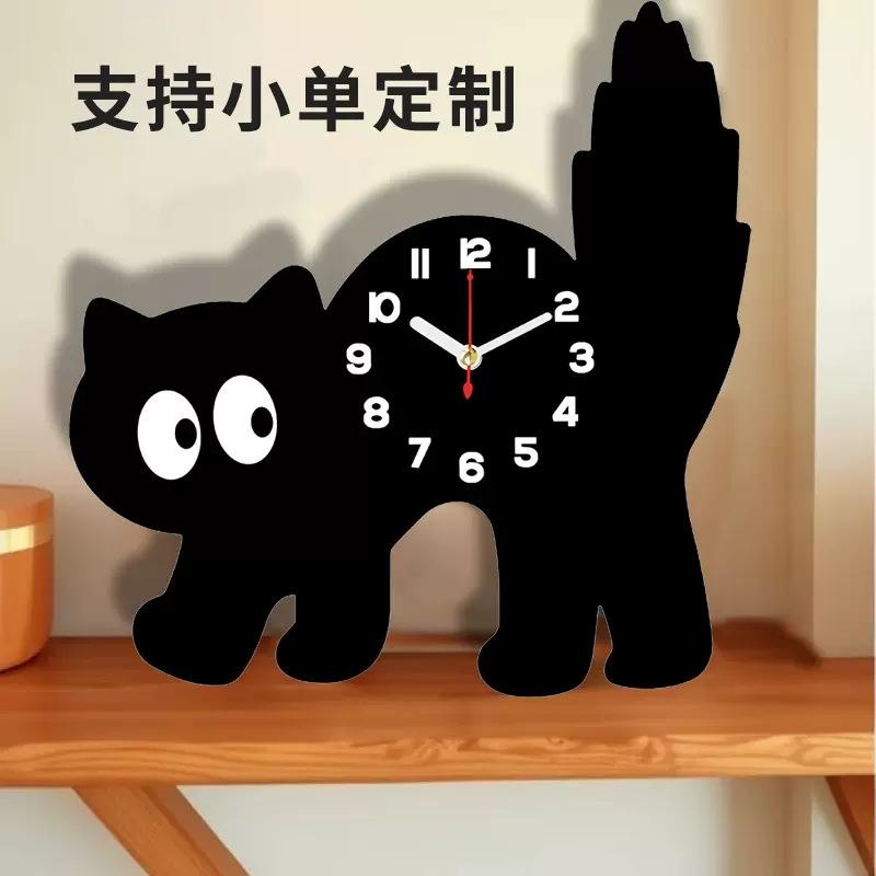可爱卡通猫咪静音简约时钟家用创意木制钟表客厅卧室装饰挂钟