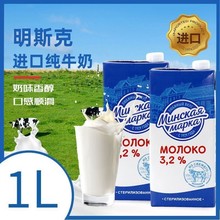 �M�ڼ�ţ�̰׶��_˹ԭ�b��˹����ţ��Ó֬ȫ֬���˃�ͯ�W������