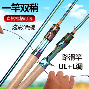 ·����̼���R�ڸͰחl��·���Ͳ�ӗUL UL�{��~�ͻ������~�a�~��