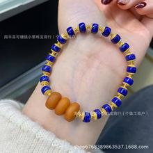 原创设计，蜜蜡老蜡饼子，搭配油亮帝王青金石药片，925银